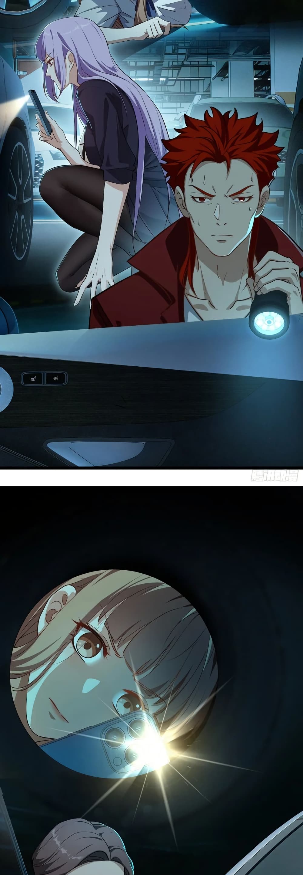 Spirit Realm Walker page 3