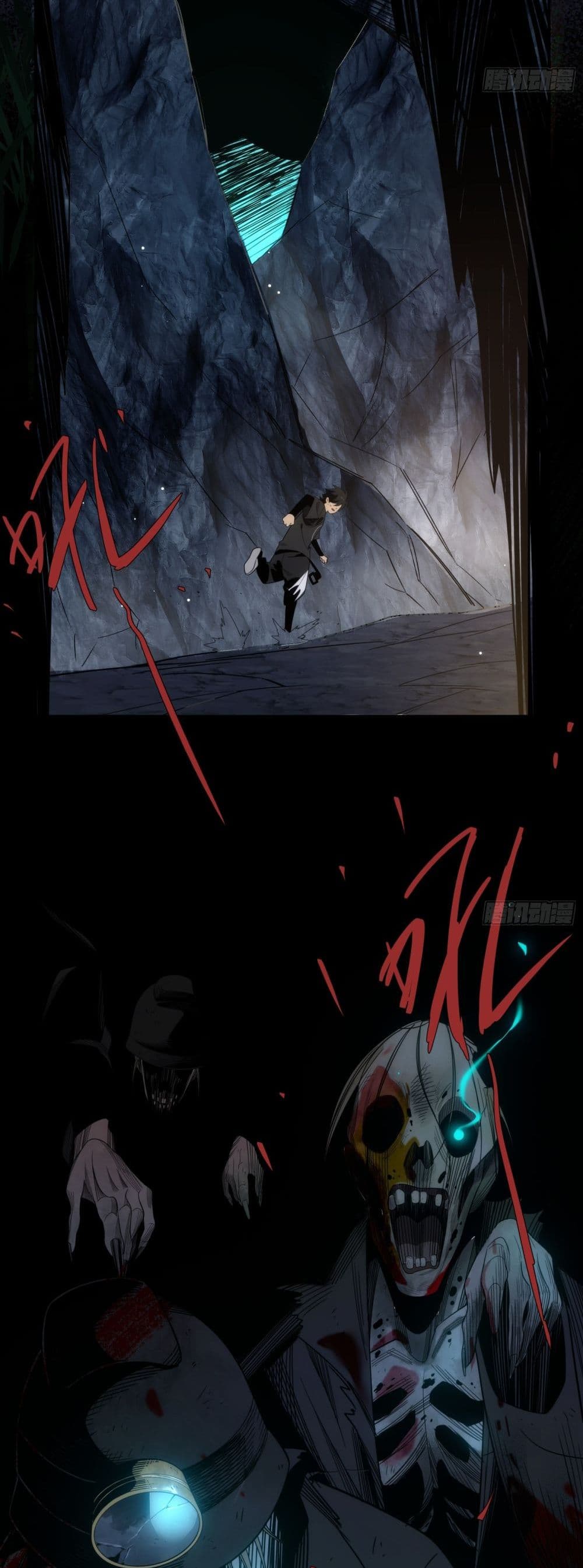 Spirit Realm Walker page 3