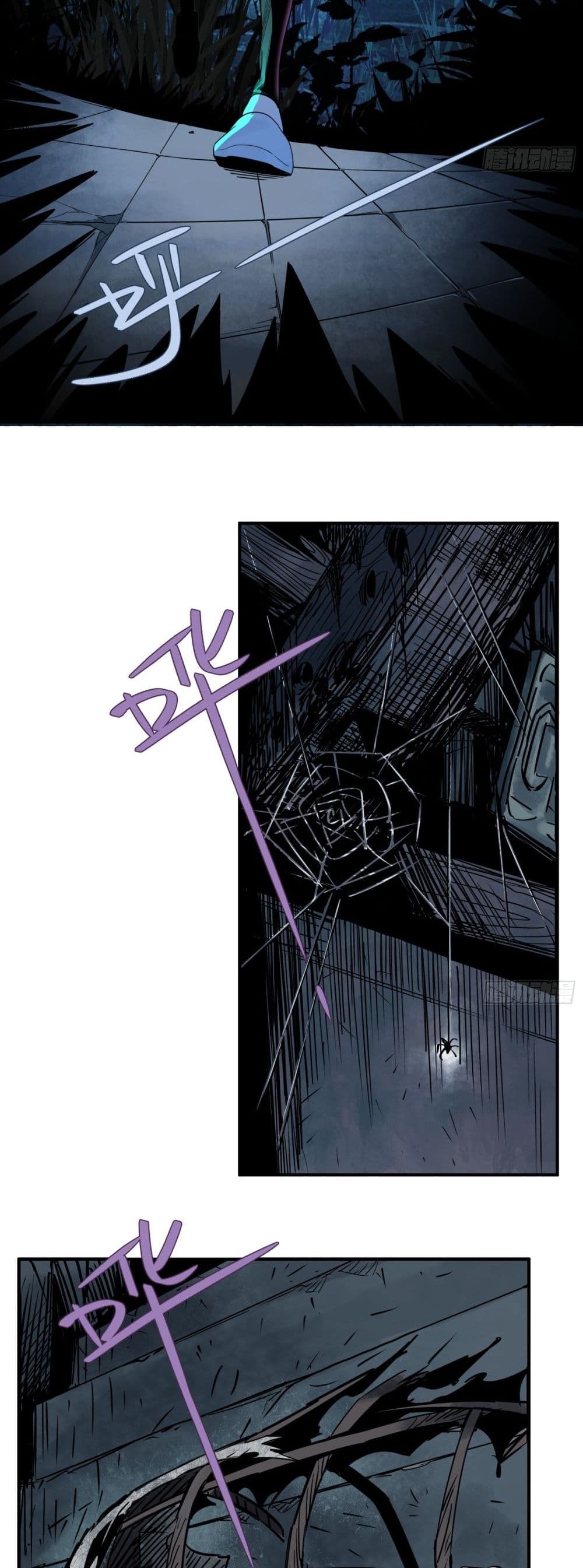 Spirit Realm Walker page 10