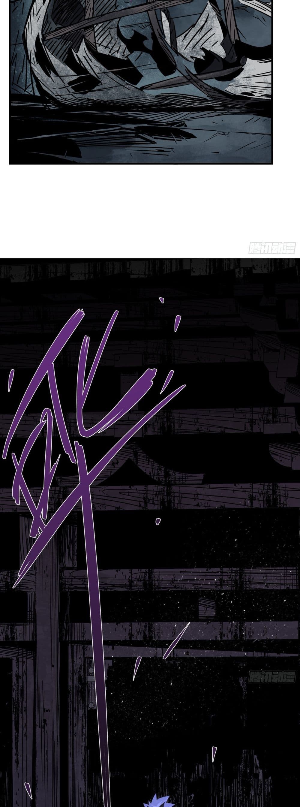 Spirit Realm Walker page 11