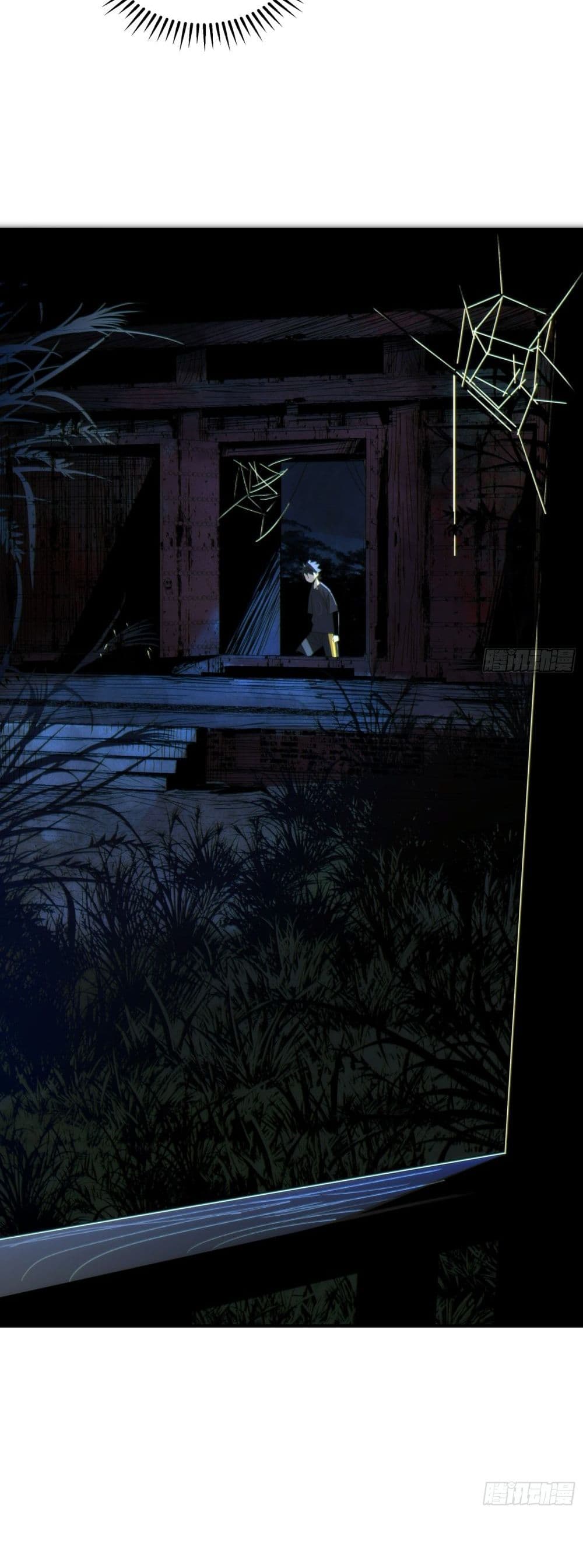 Spirit Realm Walker page 19