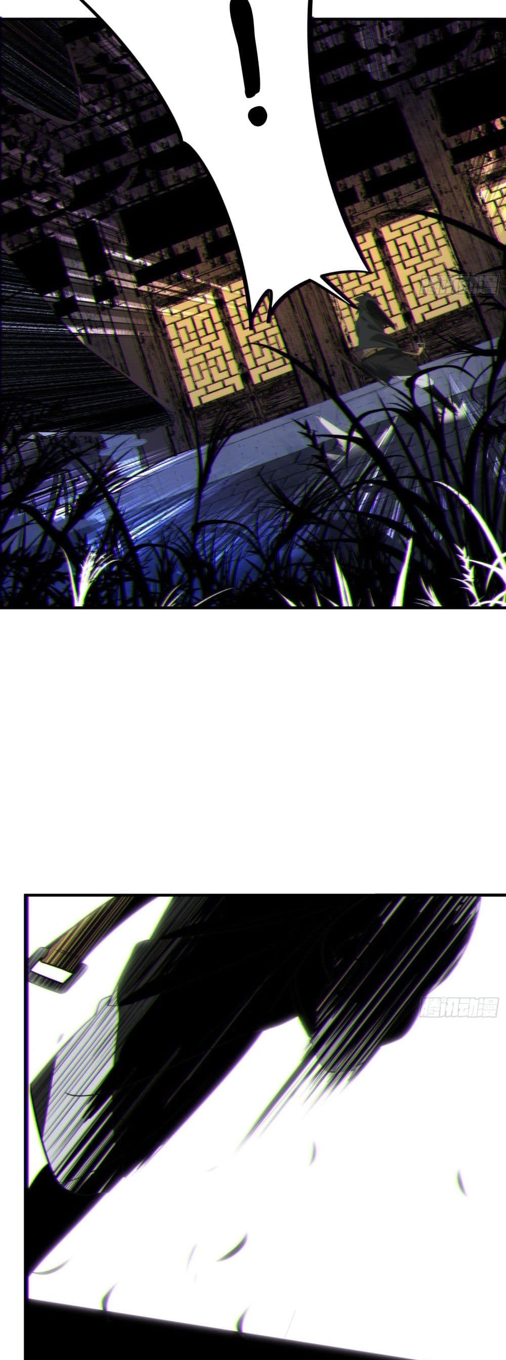Spirit Realm Walker page 28