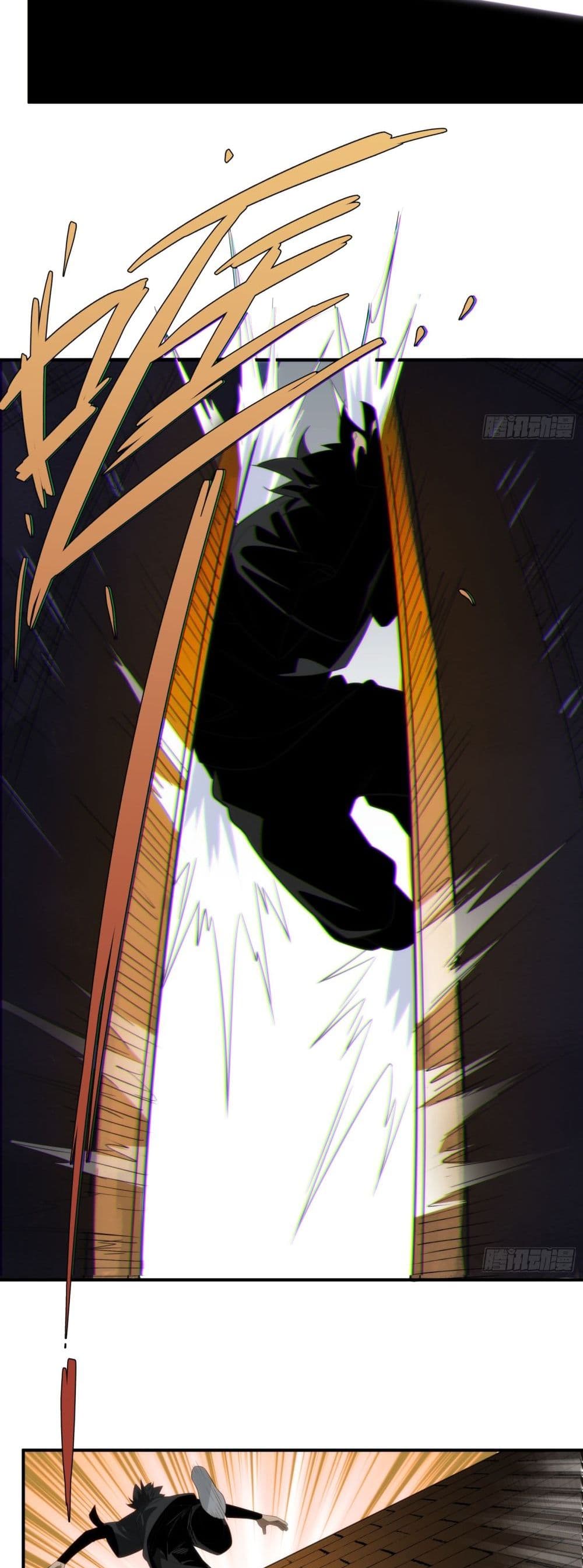 Spirit Realm Walker page 29