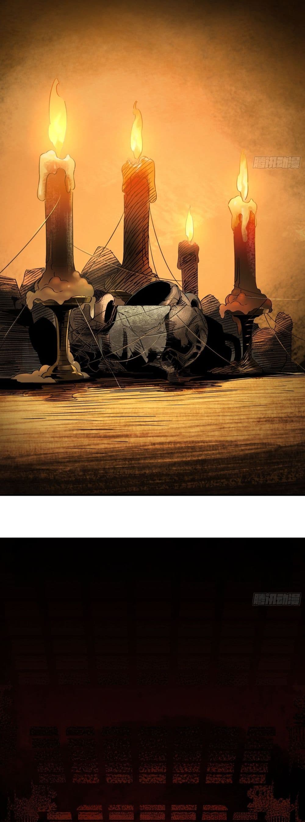 Spirit Realm Walker page 34