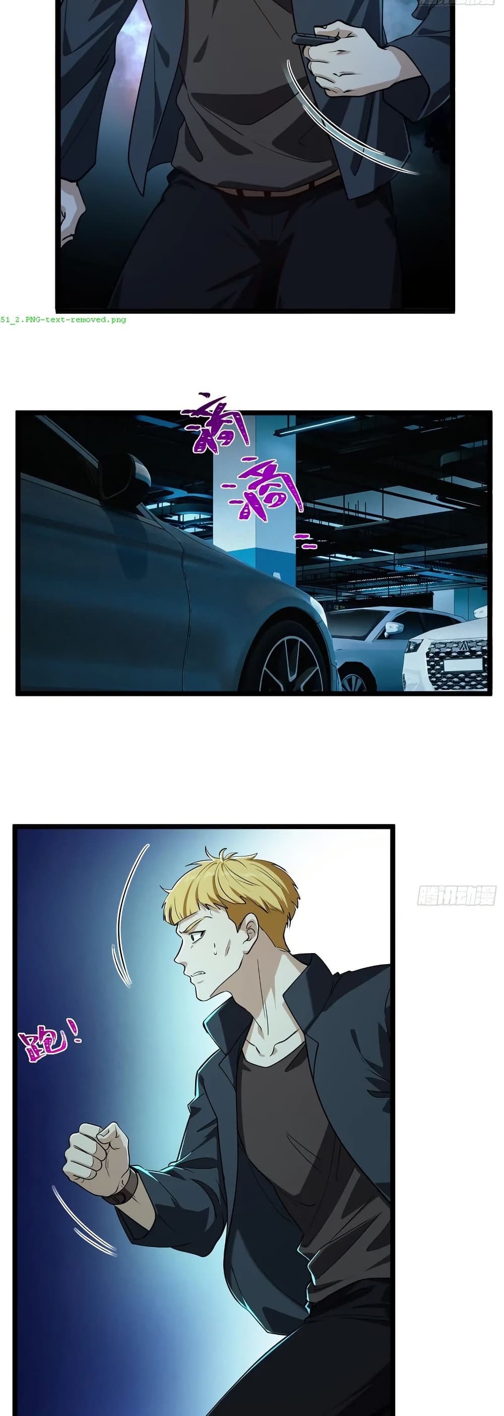 Spirit Realm Walker page 4