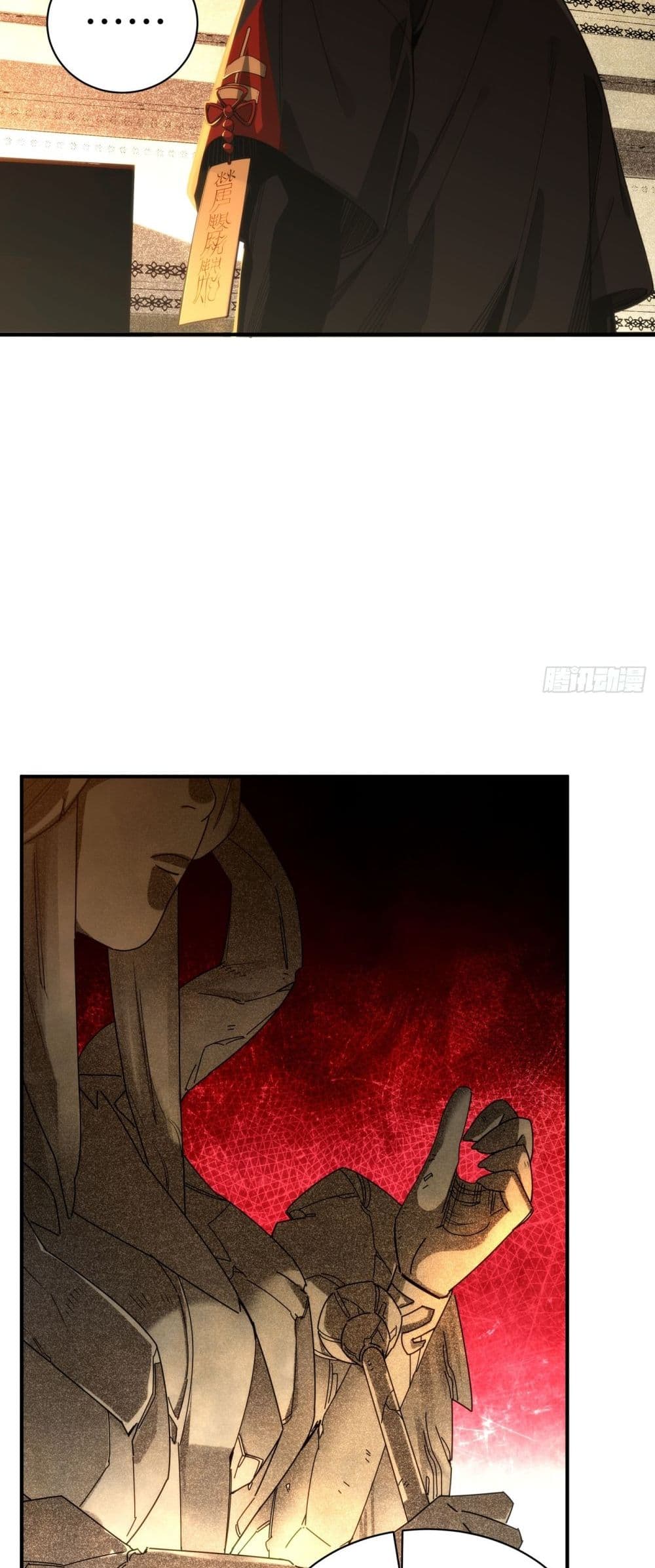 Spirit Realm Walker page 4
