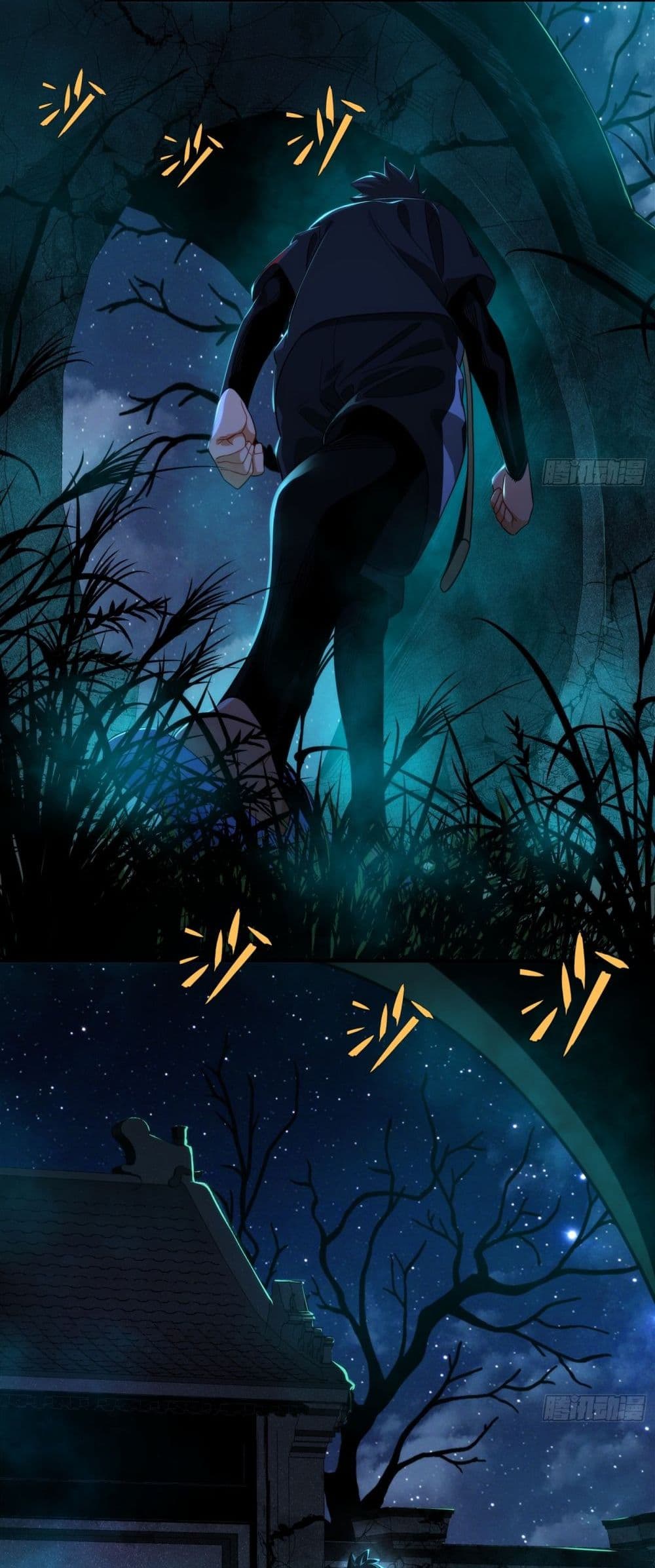 Spirit Realm Walker page 33