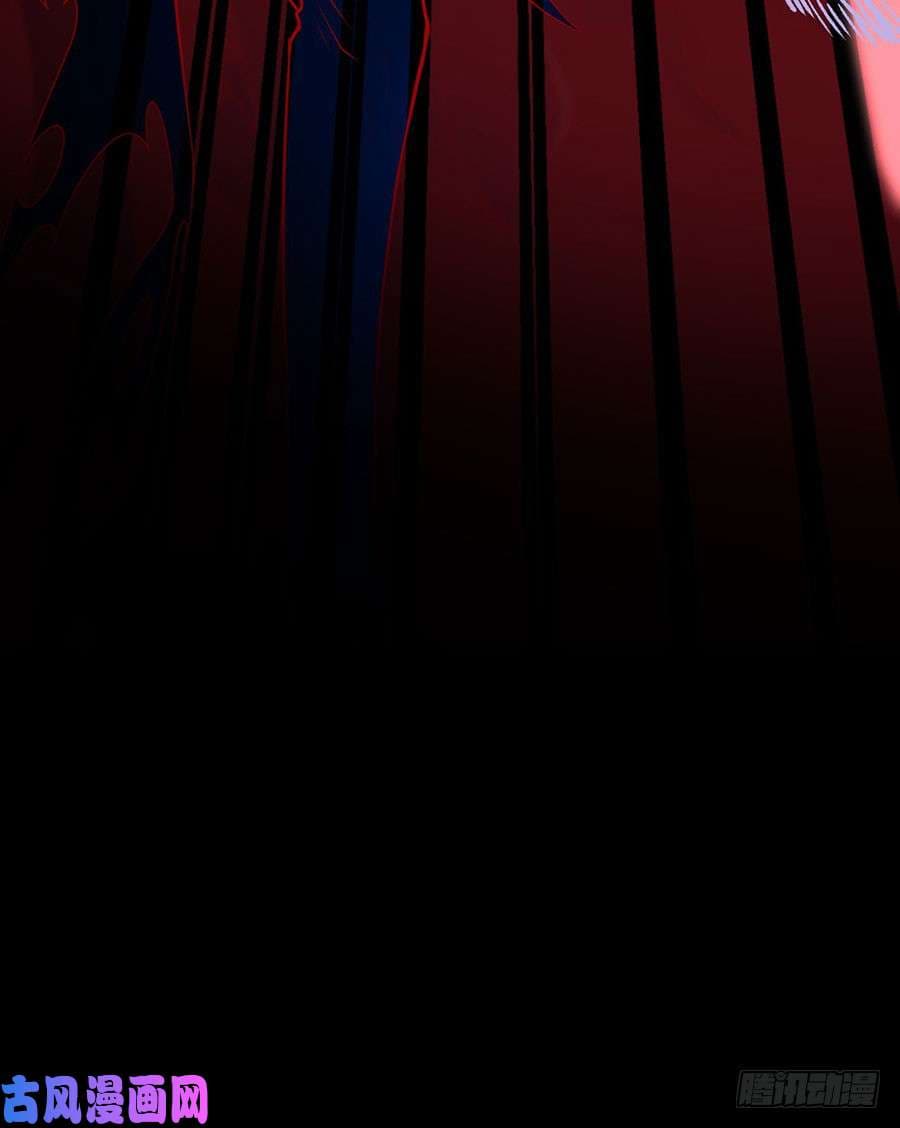 Spirit Reside page 18