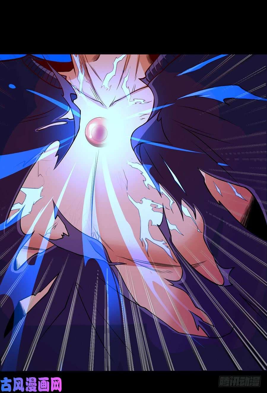 Spirit Reside page 19
