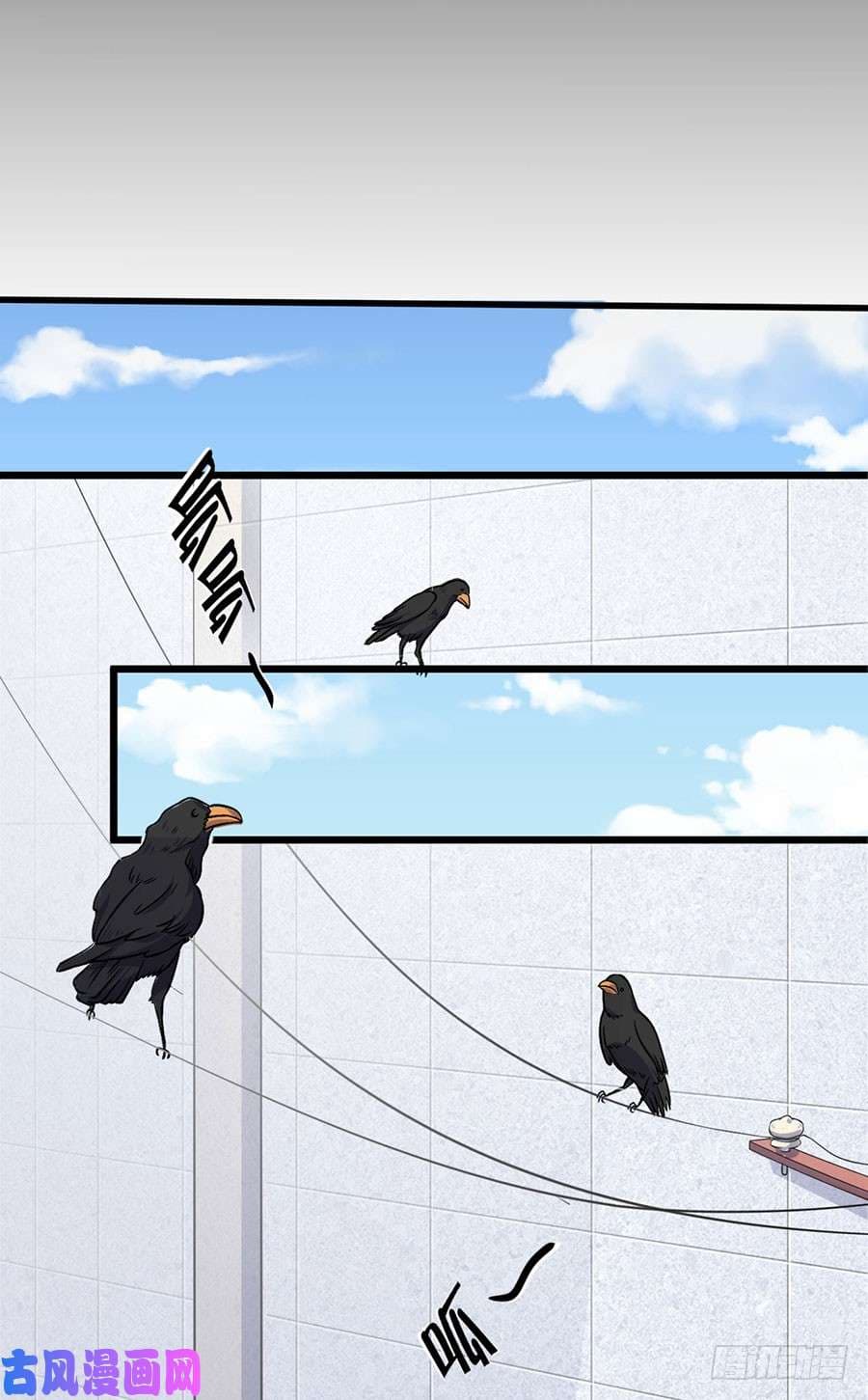 Spirit Reside page 28