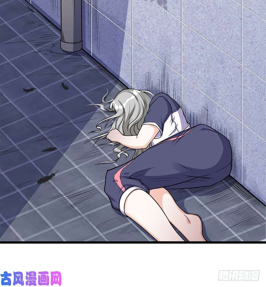Spirit Reside page 30
