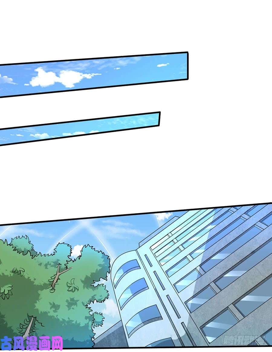 Spirit Reside page 3