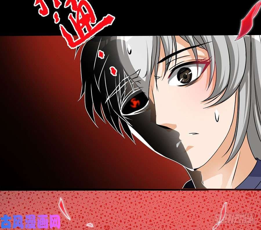 Spirit Reside page 25