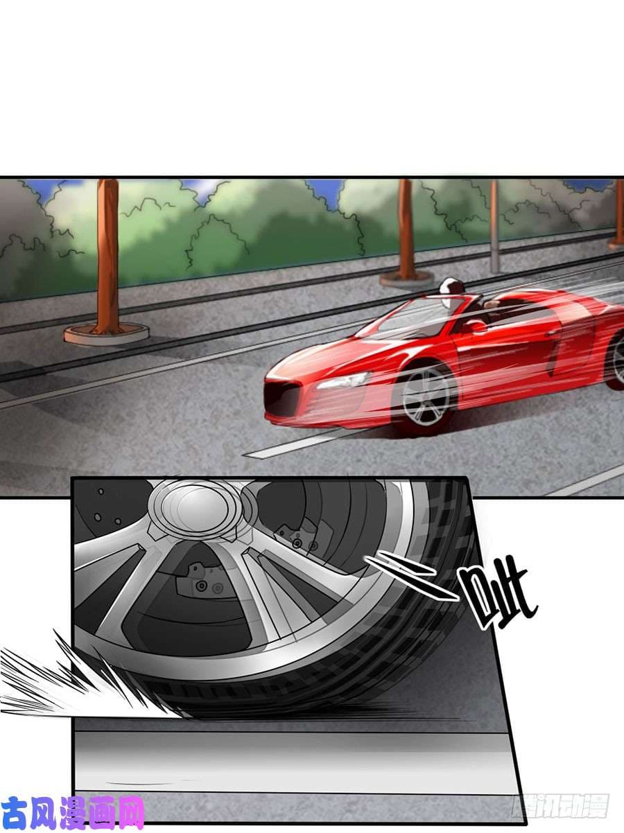 Spirit Reside page 46