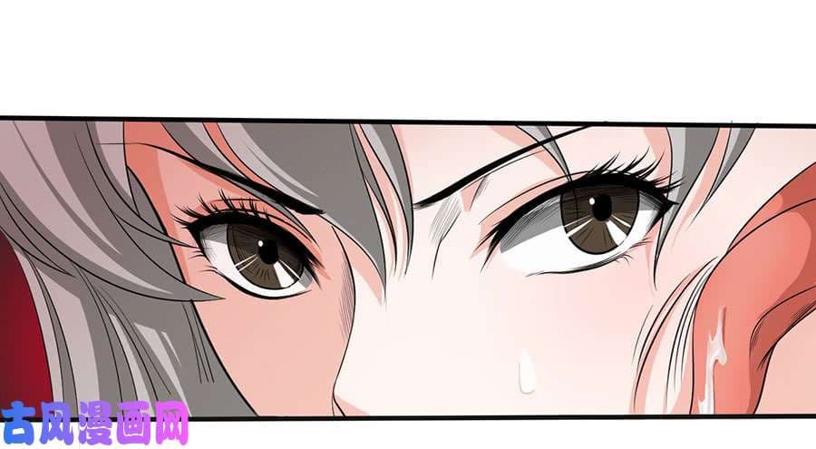 Spirit Reside page 10