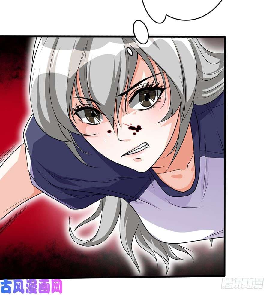 Spirit Reside page 19