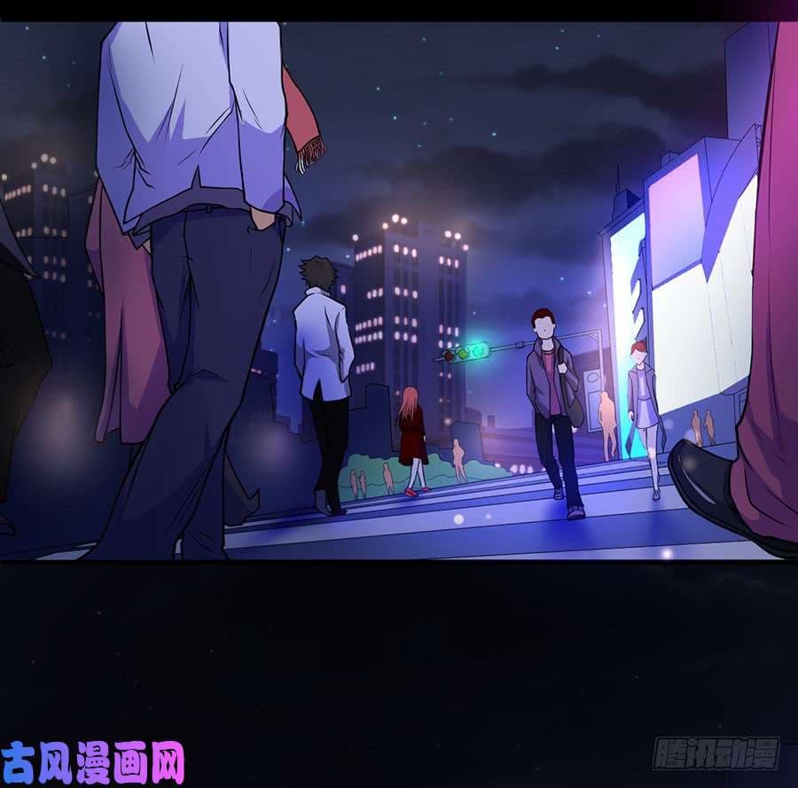Spirit Reside page 7