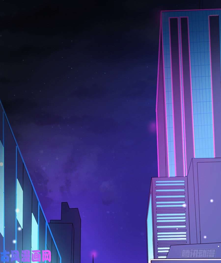 Spirit Reside page 8