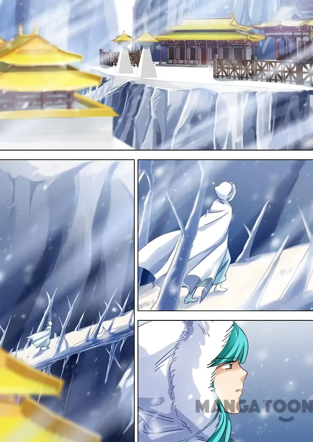 Spirit Sword Sovereign page 7