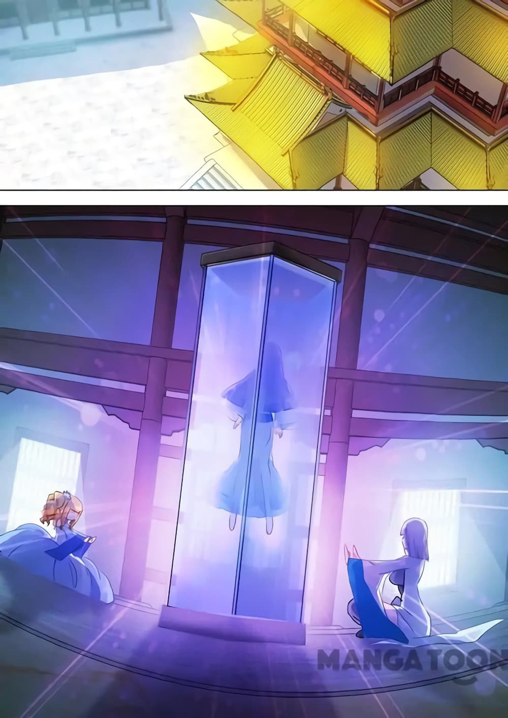 Spirit Sword Sovereign page 6