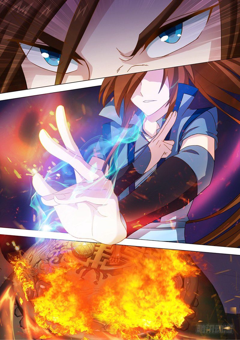Spirit Sword Sovereign page 7
