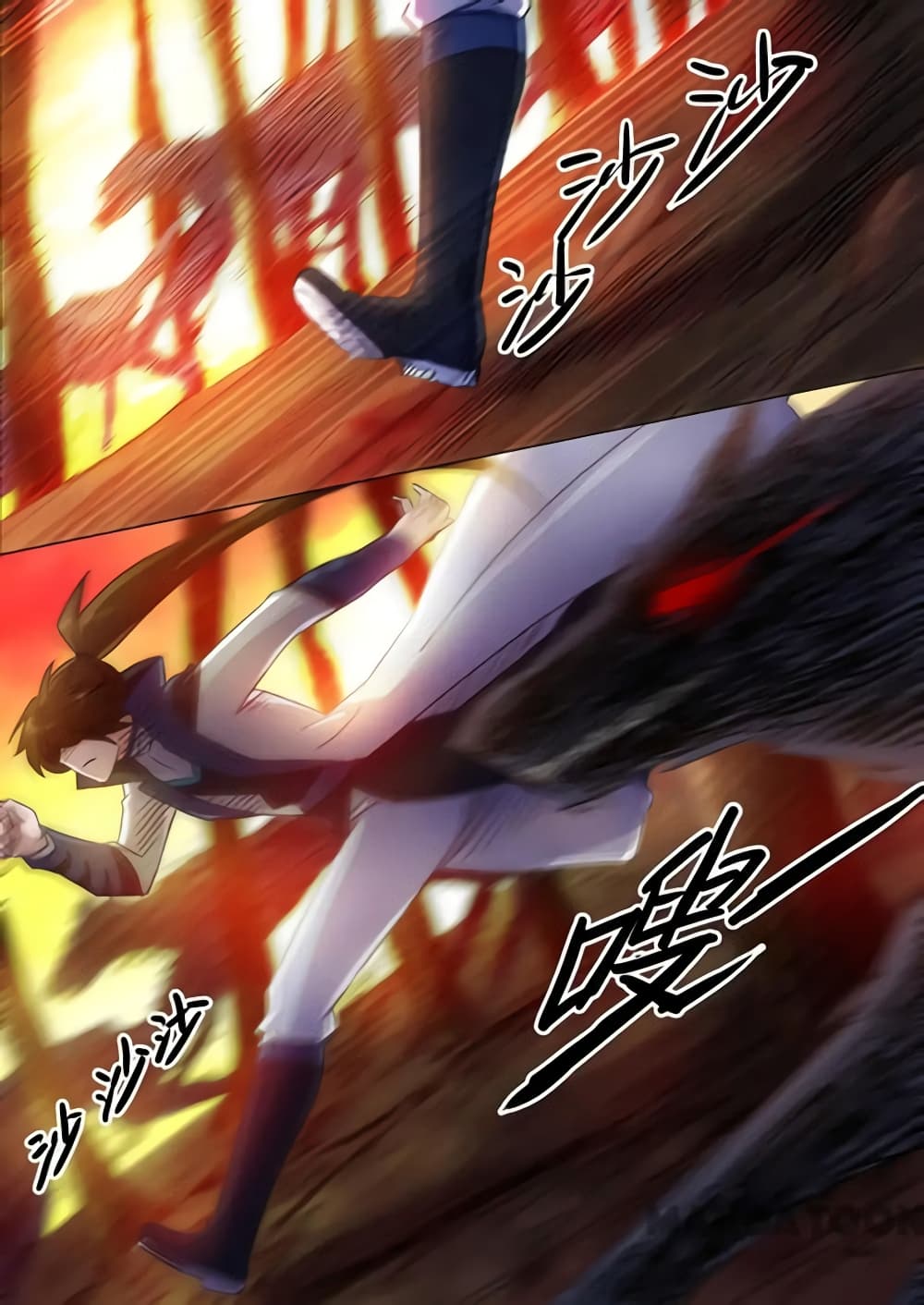 Spirit Sword Sovereign page 6