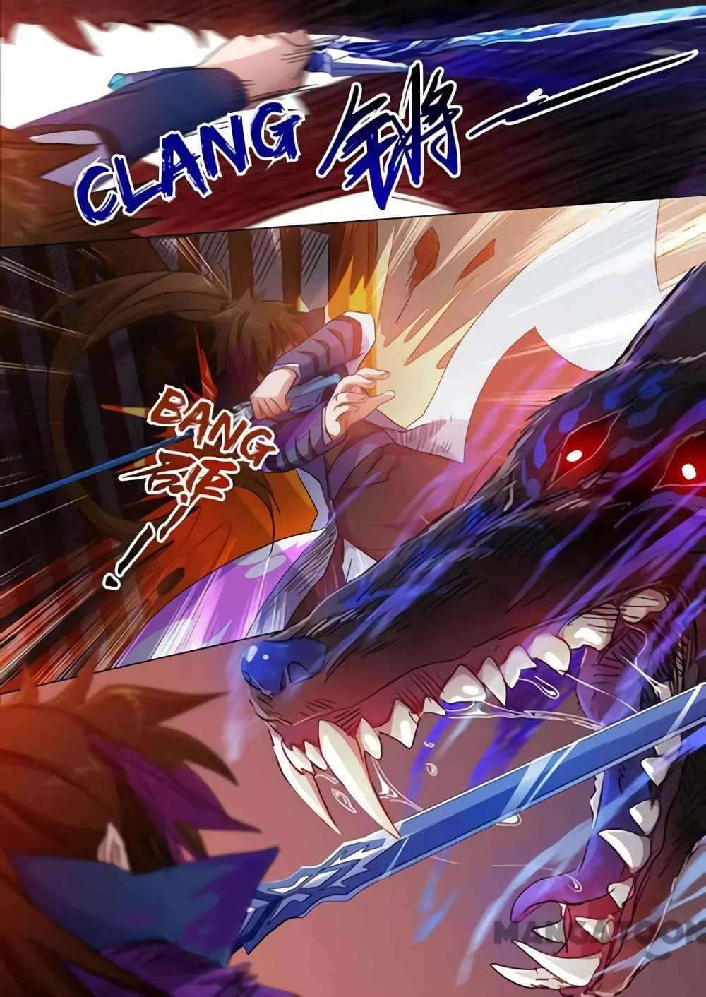 Spirit Sword Sovereign page 4