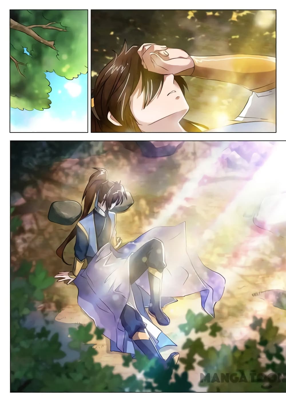 Spirit Sword Sovereign page 1
