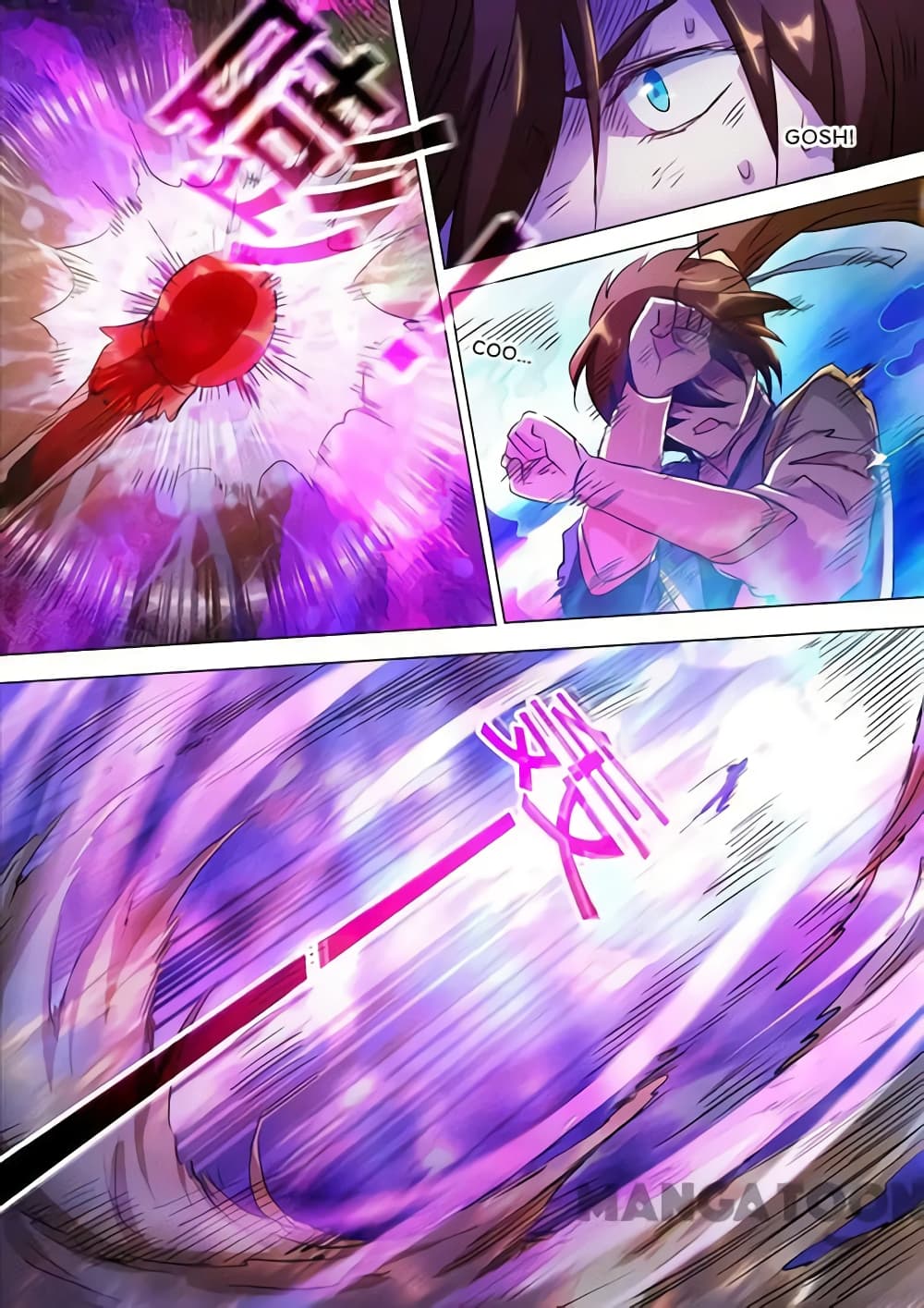 Spirit Sword Sovereign page 5