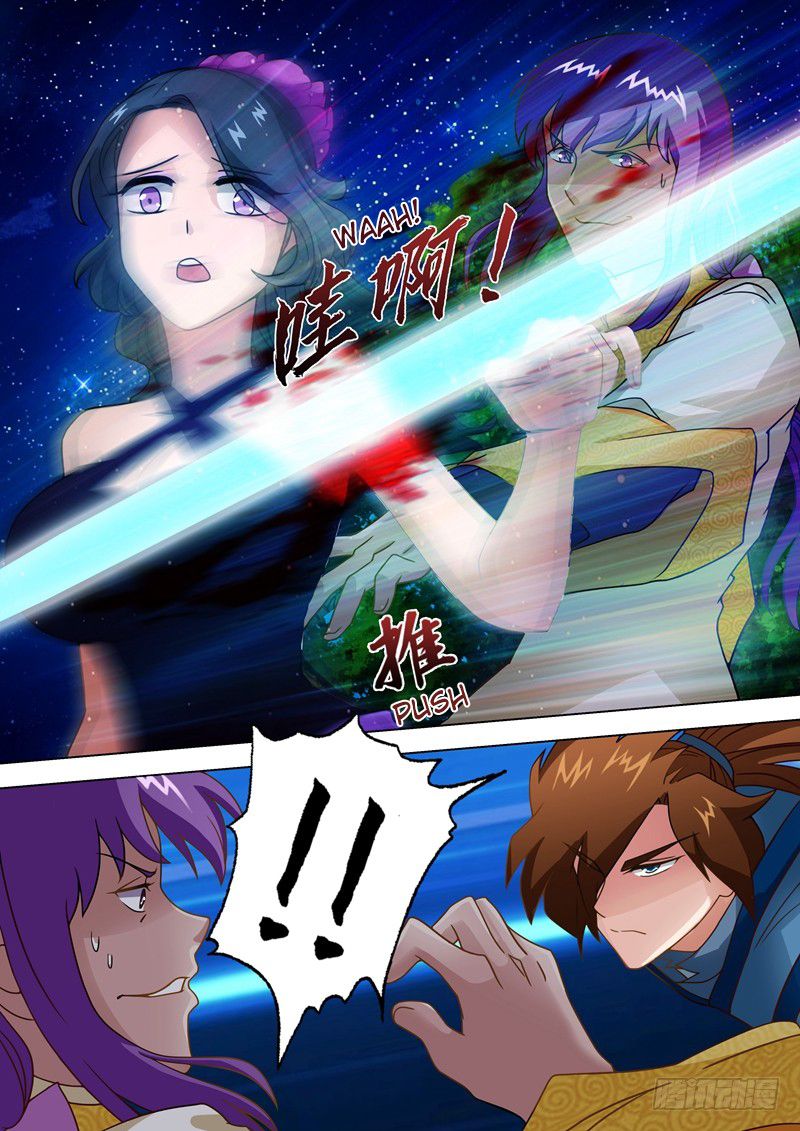 Spirit Sword Sovereign page 6