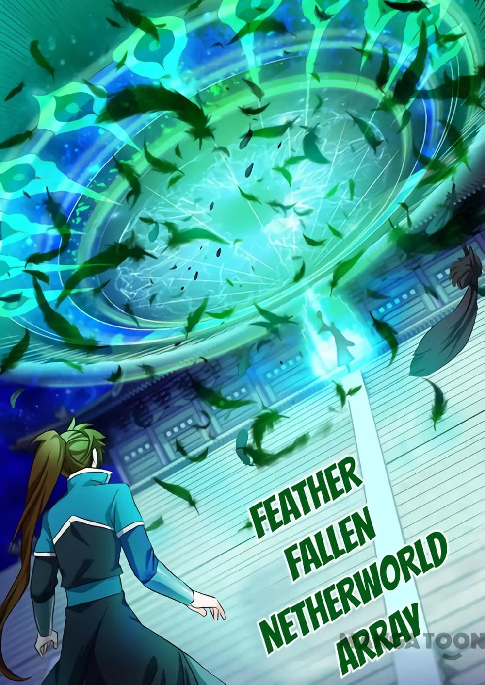 Spirit Sword Sovereign page 4