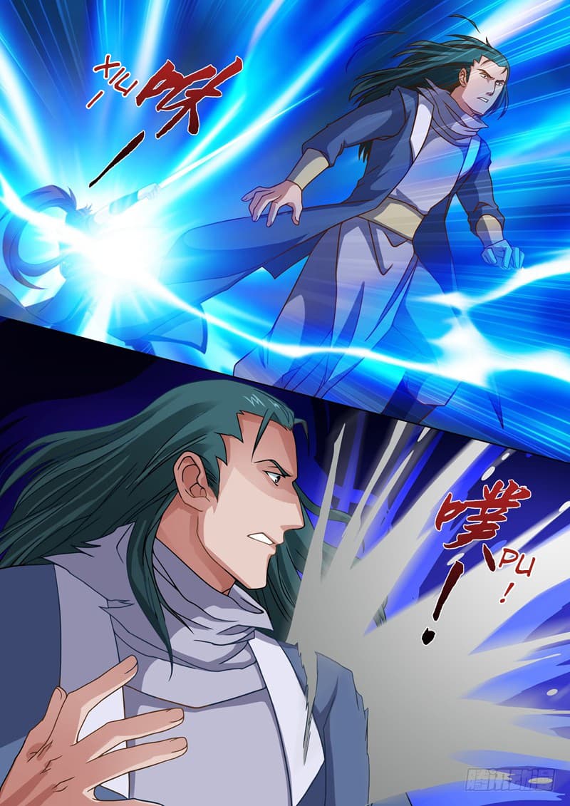Spirit Sword Sovereign page 4