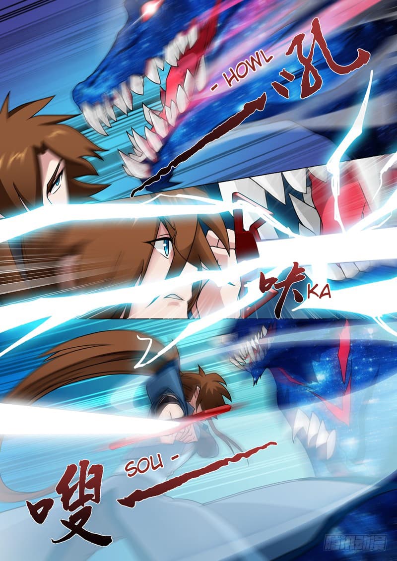 Spirit Sword Sovereign page 6