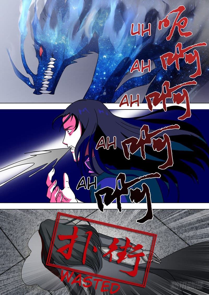 Spirit Sword Sovereign page 3