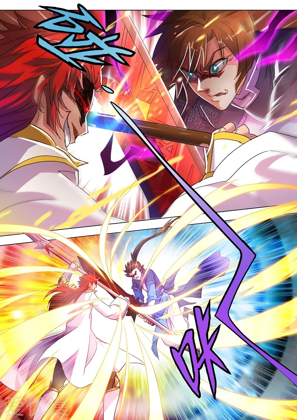 Spirit Sword Sovereign page 7