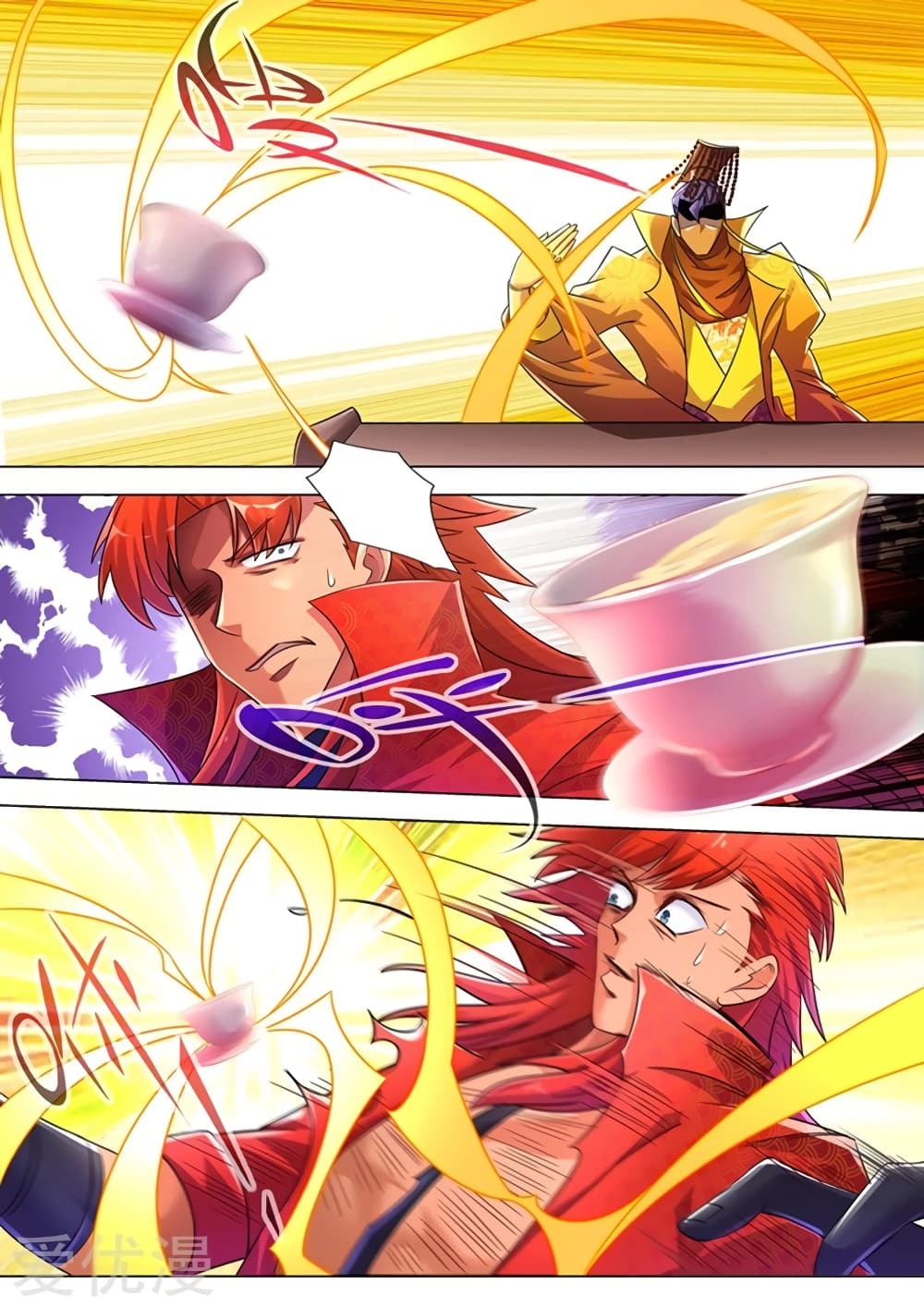 Spirit Sword Sovereign page 10