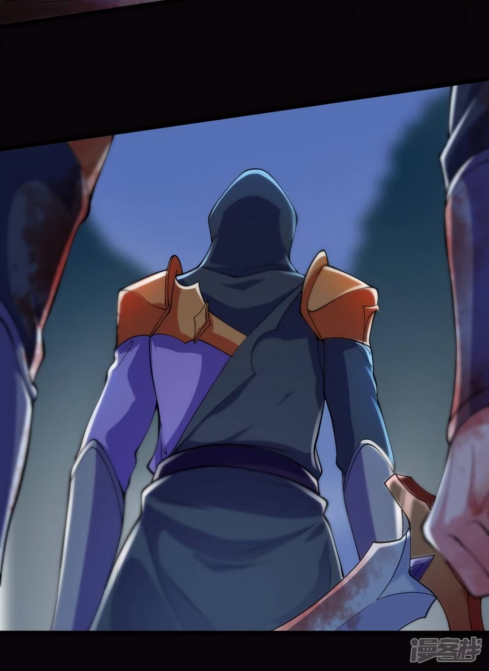 Spirit Sword Sovereign page 4