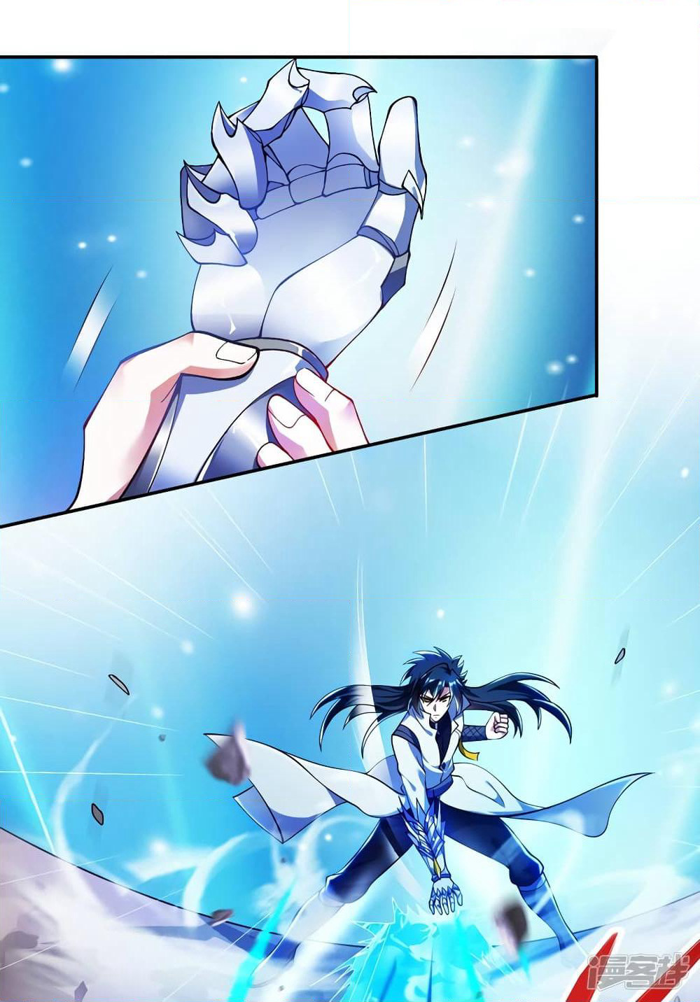 Spirit Sword Sovereign page 7