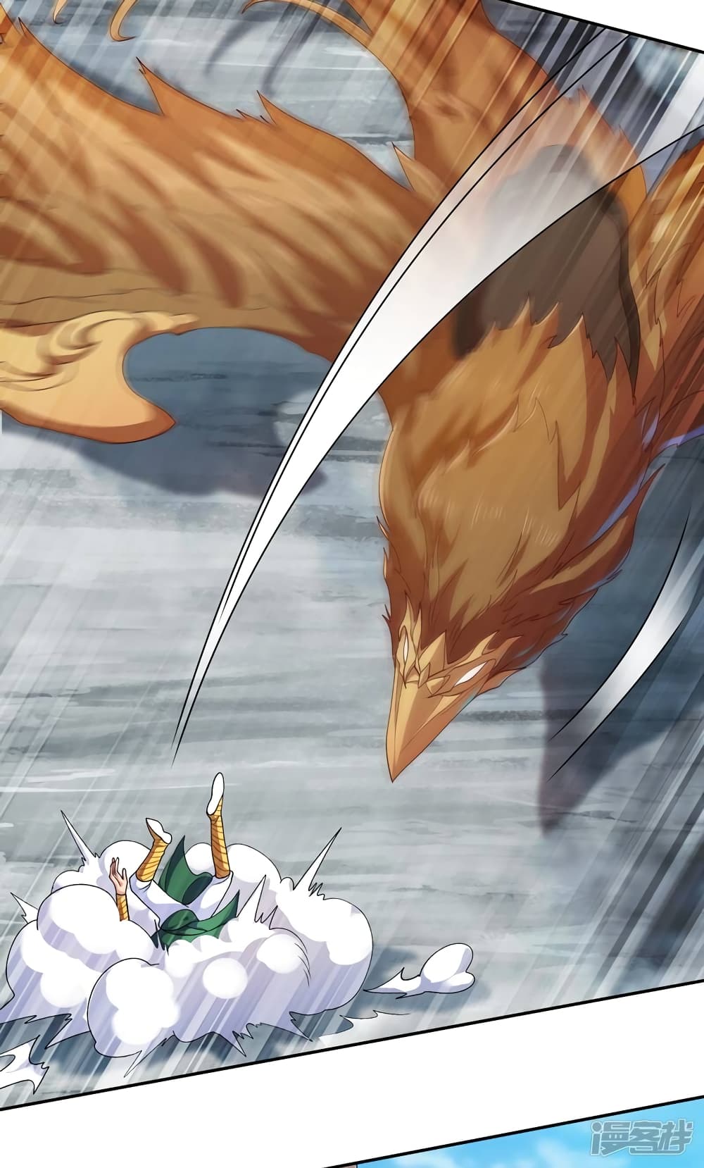 Spirit Sword Sovereign page 10