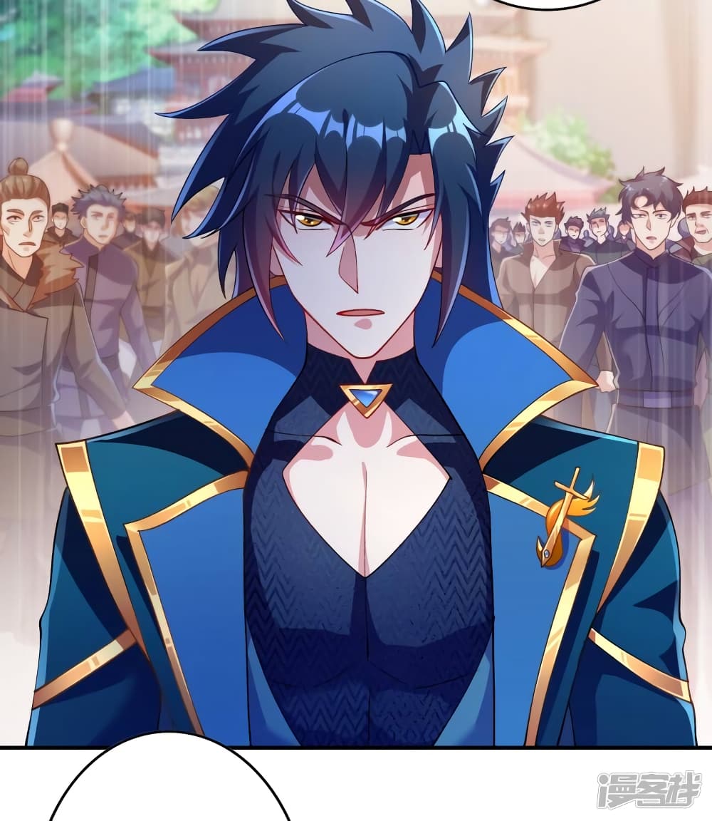 Spirit Sword Sovereign page 10