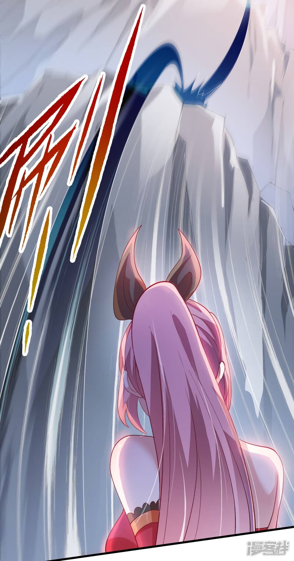 Spirit Sword Sovereign page 18