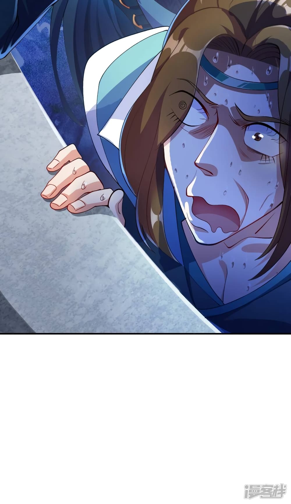 Spirit Sword Sovereign page 32