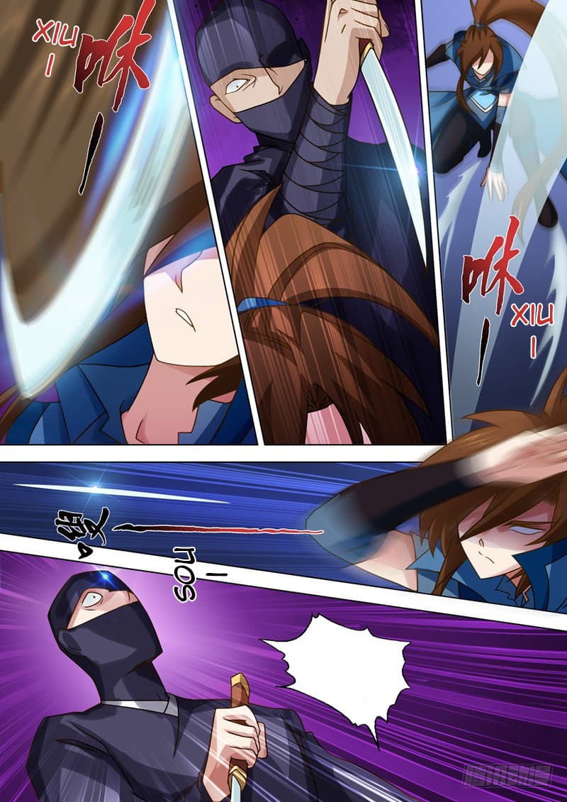 Spirit Sword Sovereign page 2