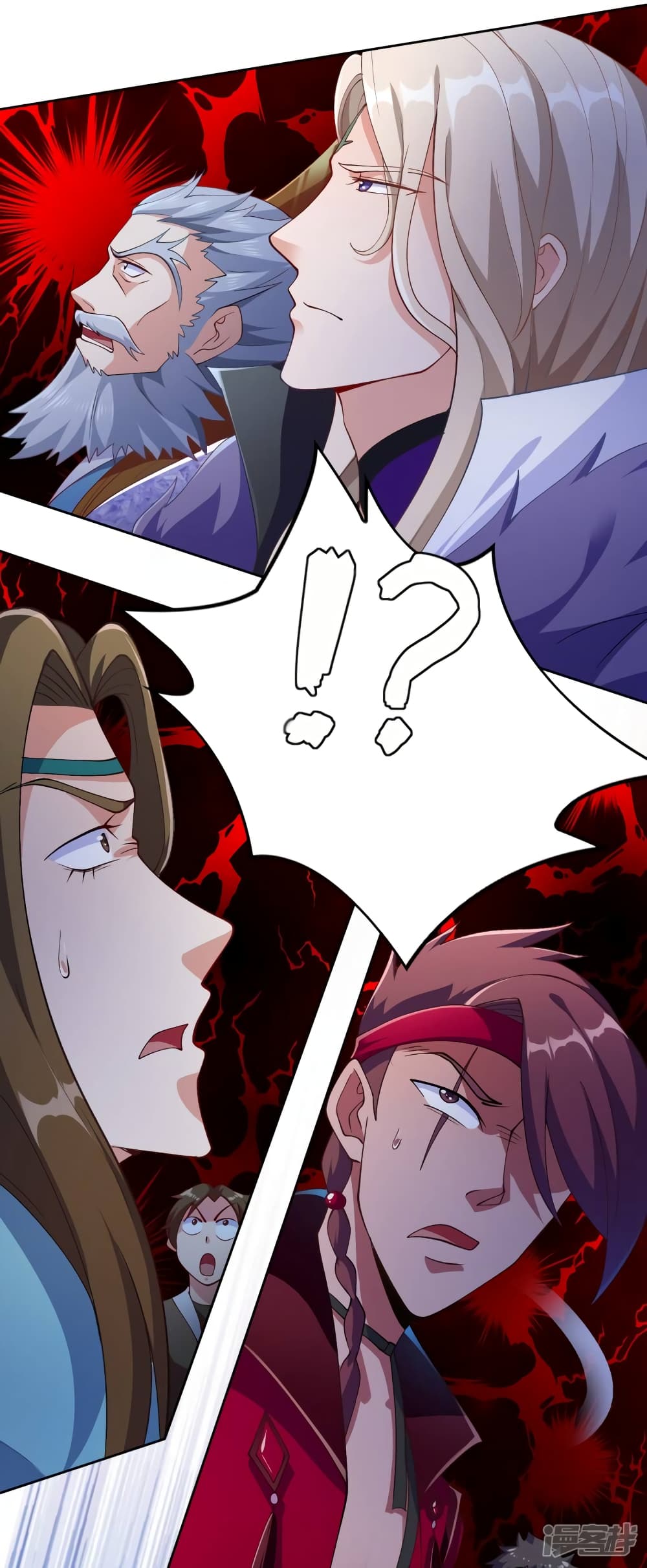 Spirit Sword Sovereign page 9