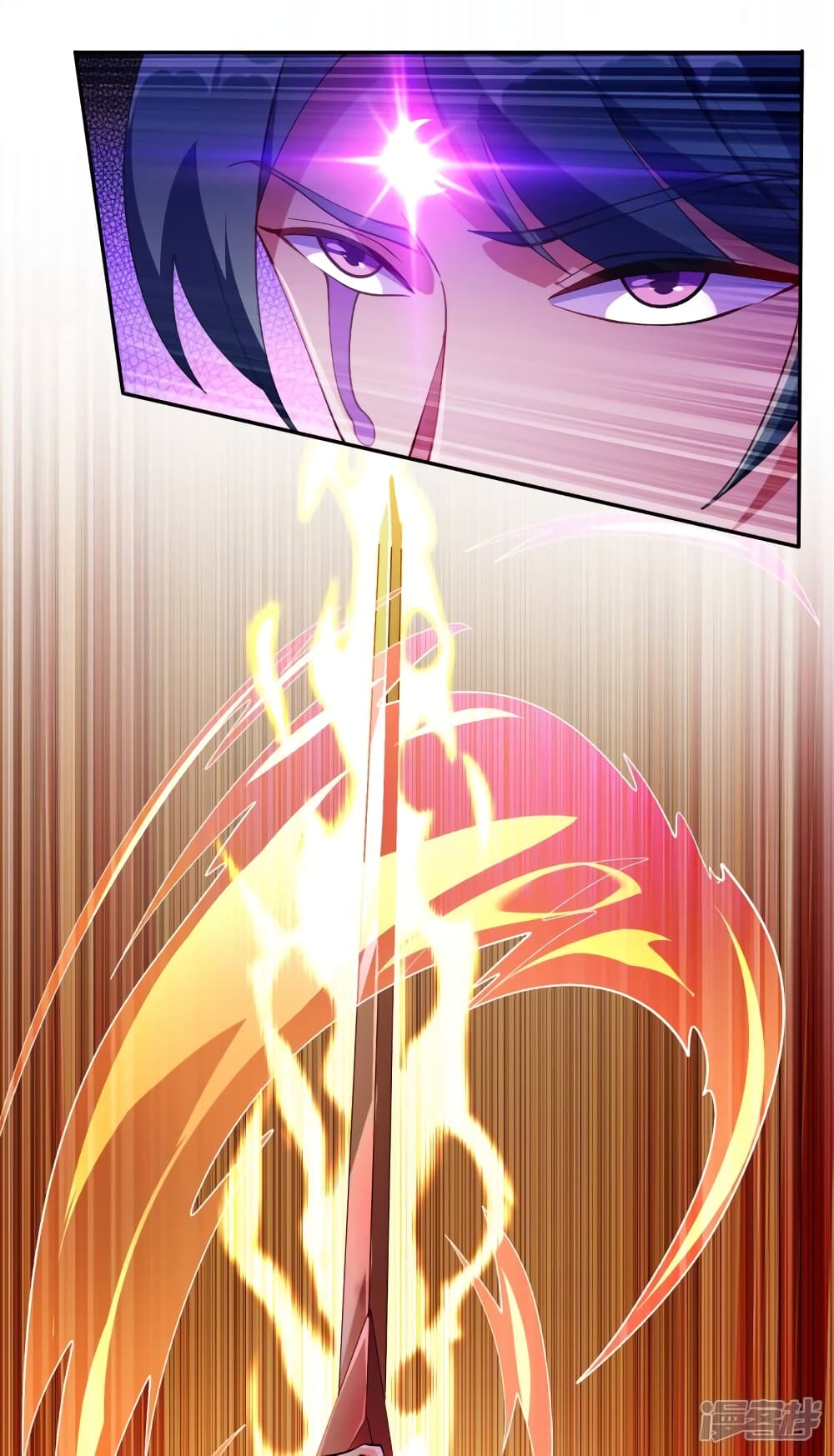 Spirit Sword Sovereign page 20