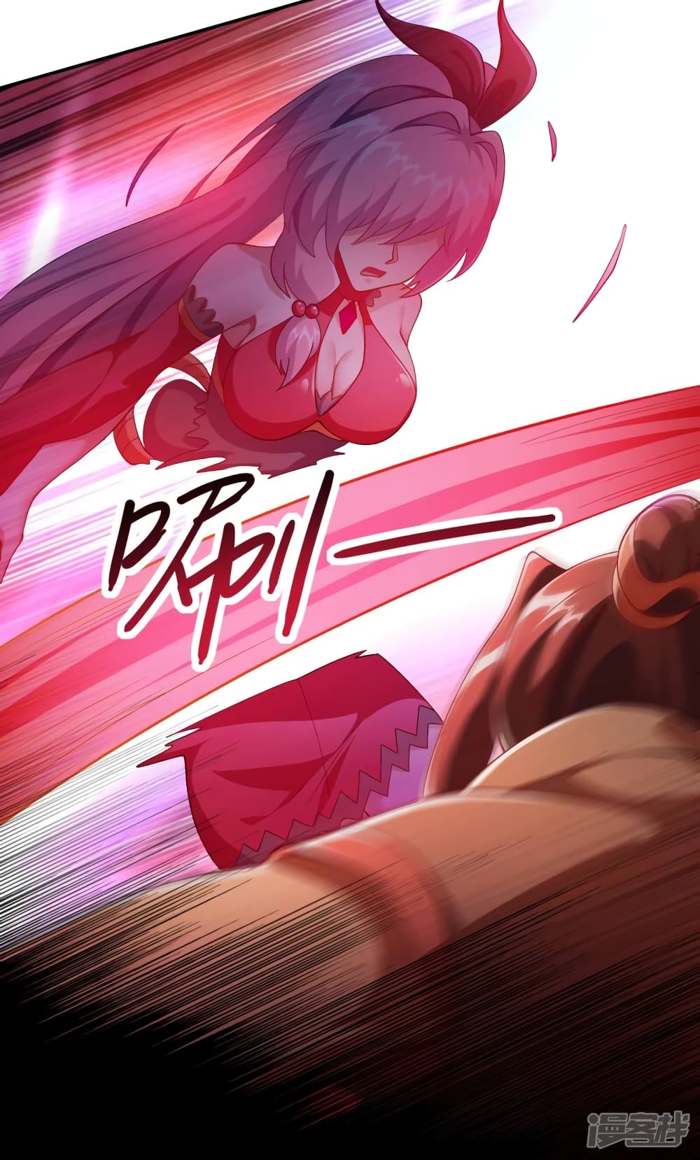 Spirit Sword Sovereign page 30