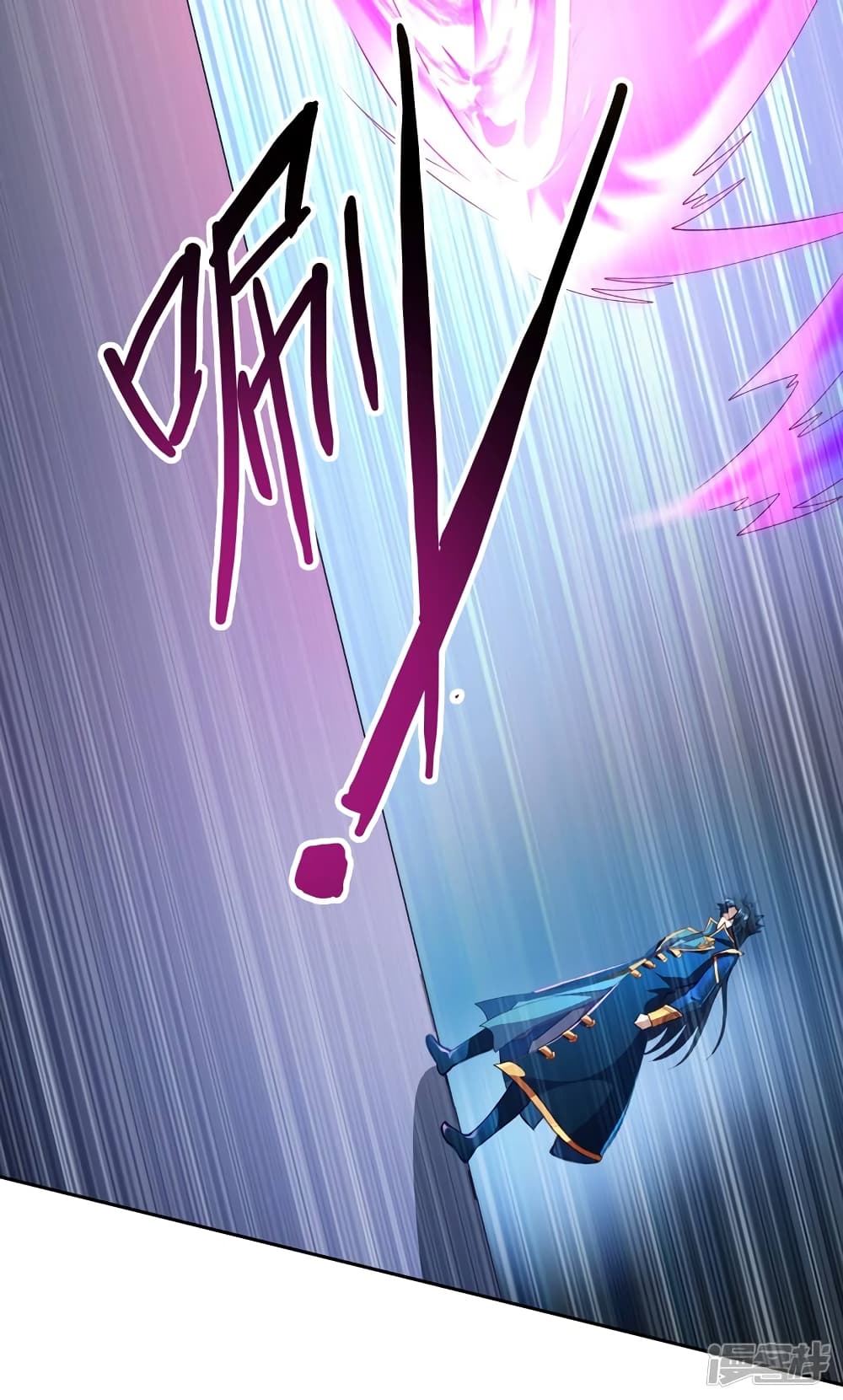 Spirit Sword Sovereign page 26