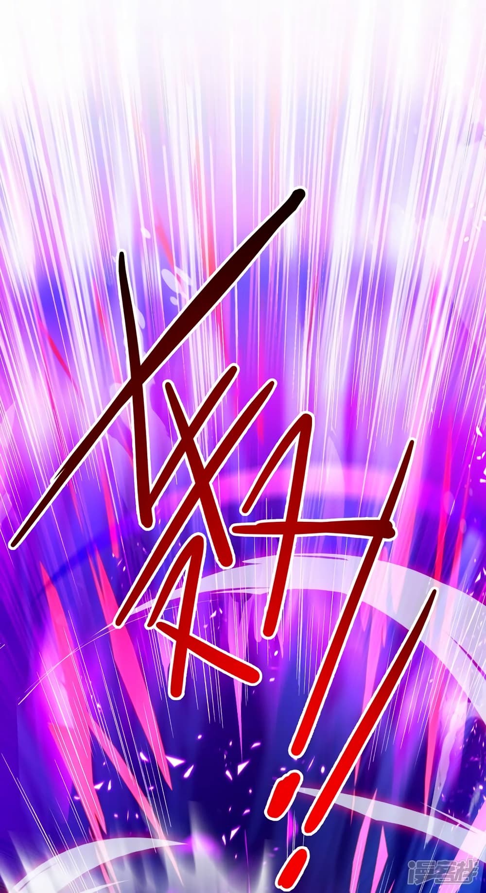 Spirit Sword Sovereign page 16