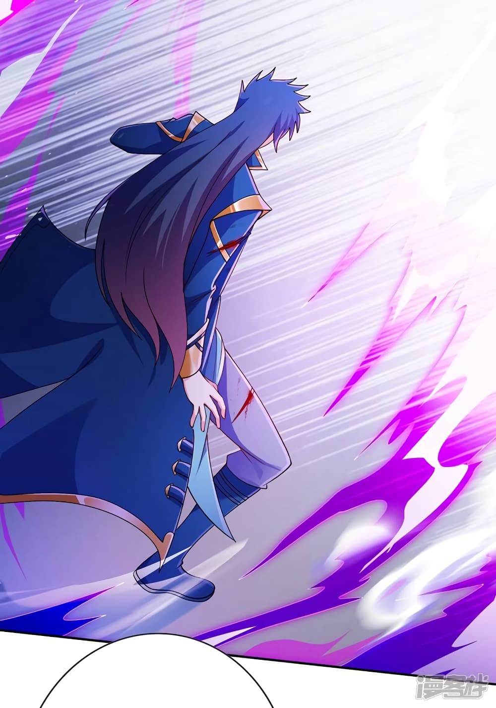 Spirit Sword Sovereign page 18