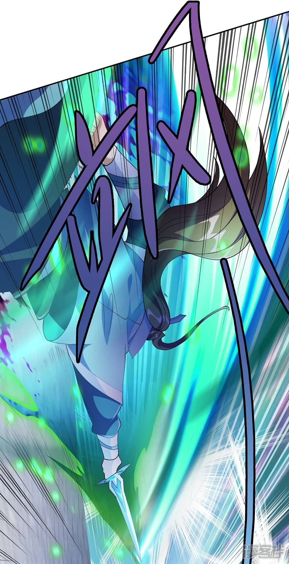 Spirit Sword Sovereign page 38